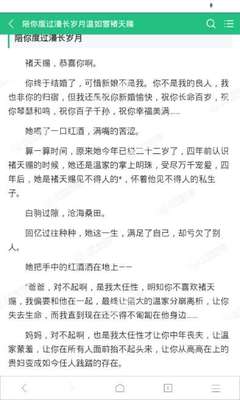 在菲律宾入籍我们需要达到哪些要求_菲律宾签证网